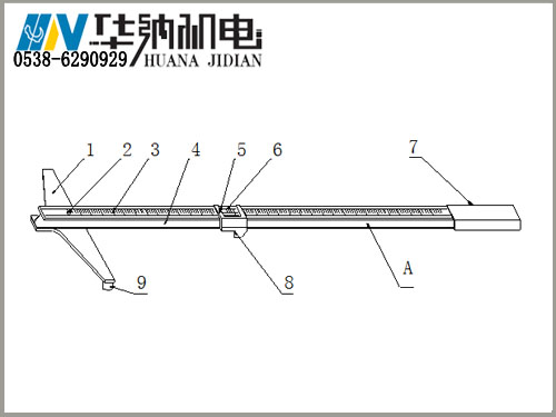 4、高鐵專用-組成圖.jpg